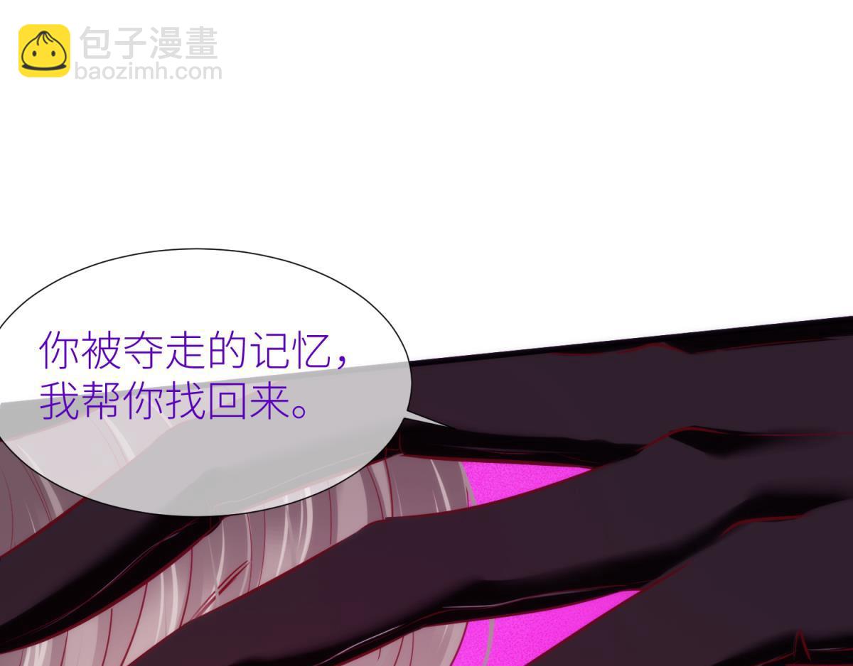 第209话 一切的起源(1/3)-第209话