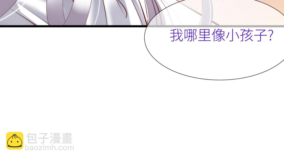 第211话 离别(1/4)-第211话