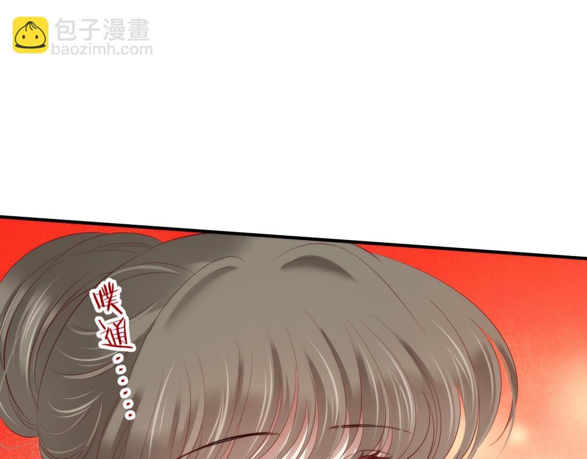 第211话 离别(1/4)-第211话