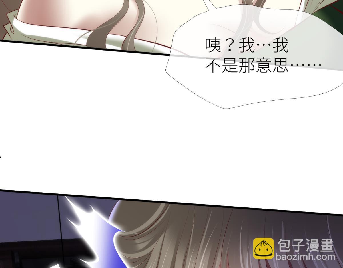 第211话 离别(1/4)-第211话