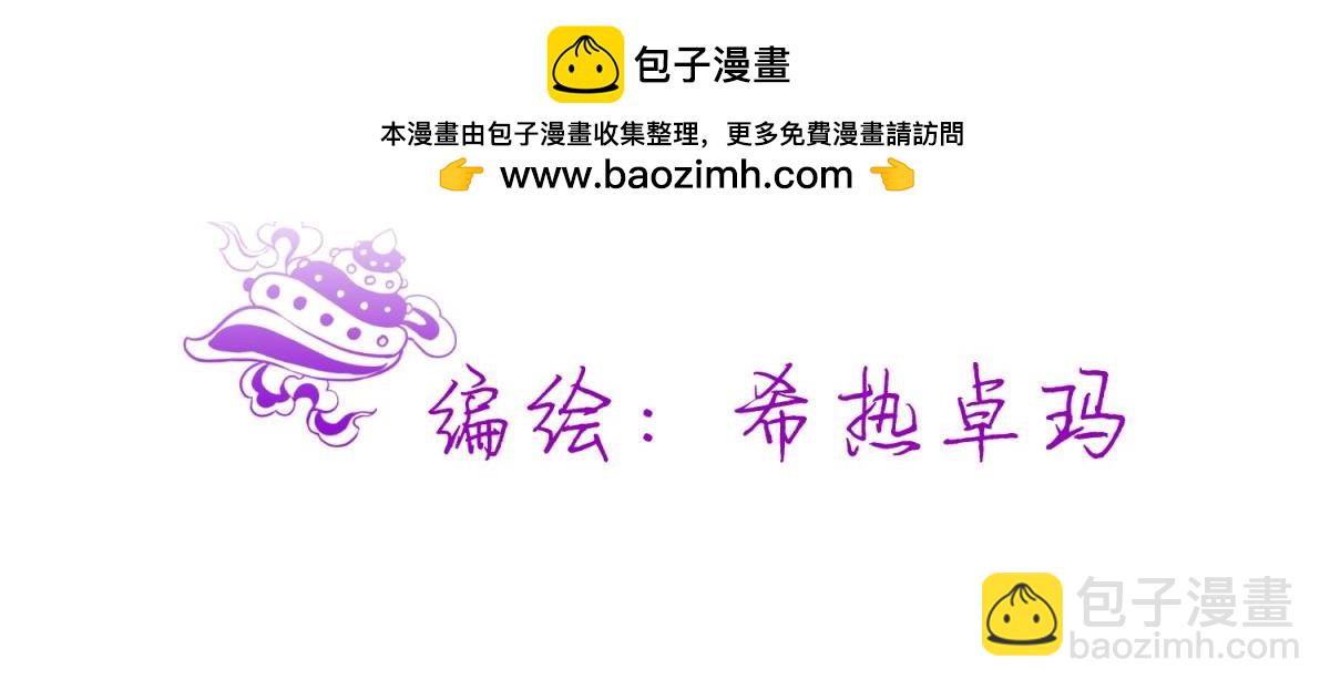 第211话 离别(1/4)-第211话