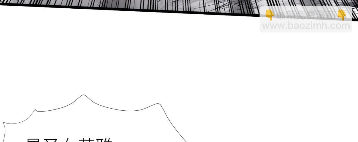 第211话 离别(1/4)-第211话