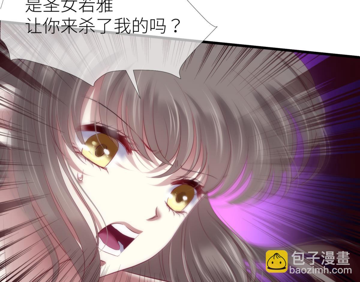 第211话 离别(1/4)-第211话