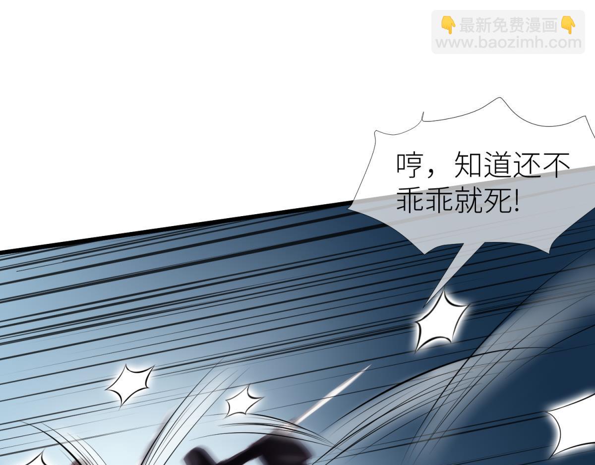 第211话 离别(1/4)-第211话