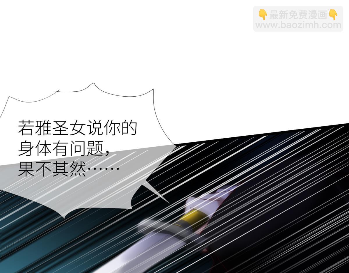 第211话 离别(1/4)-第211话