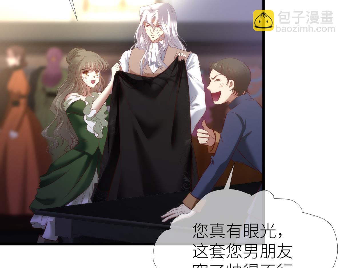 第211话 离别(1/4)-第211话