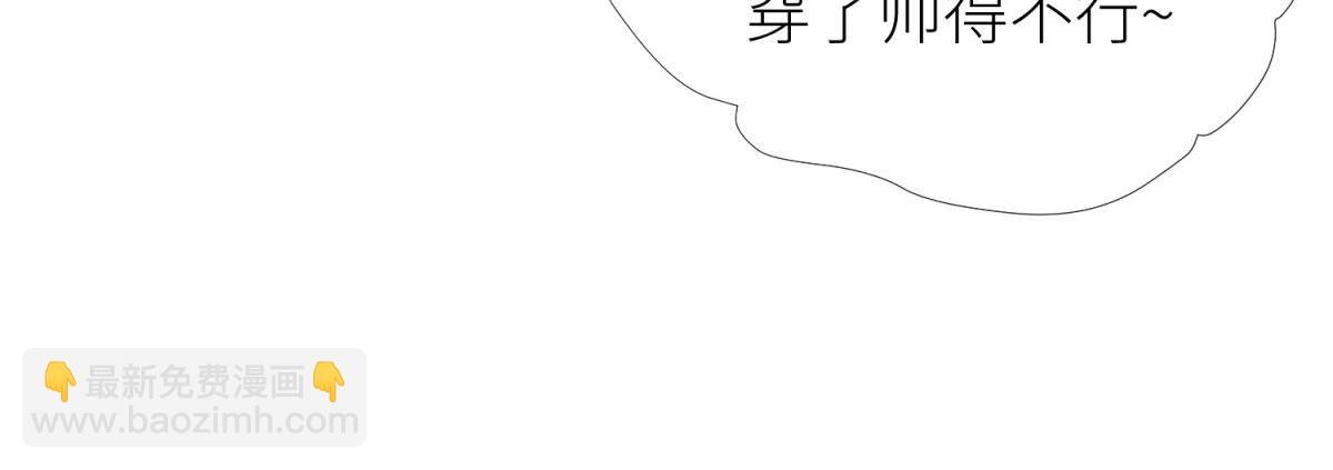 第211话 离别(1/4)-第211话