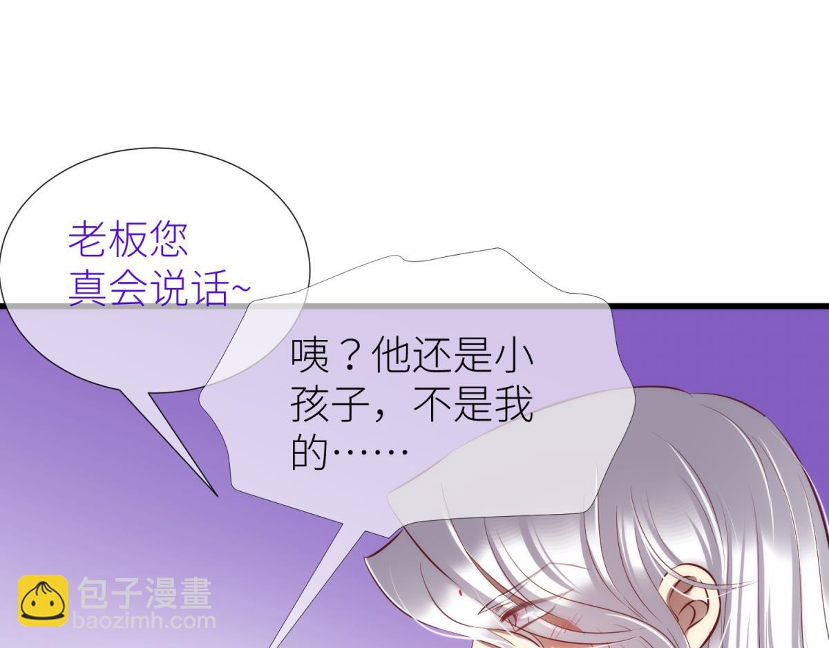 第211话 离别(1/4)-第211话