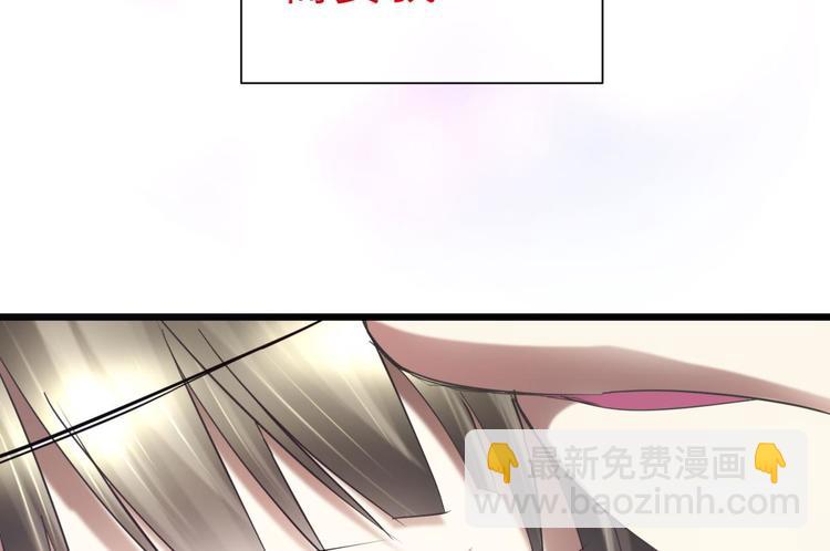 第23话 水月的隐忍(1/3)-第23话