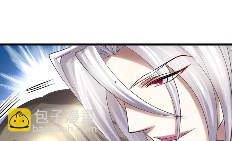 第23话 水月的隐忍(1/3)-第23话