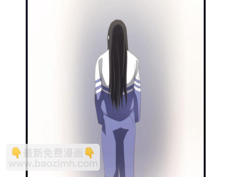 第23话 水月的隐忍(1/3)-第23话