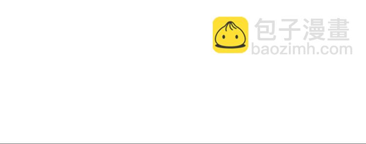 第23话 水月的隐忍(1/3)-第23话