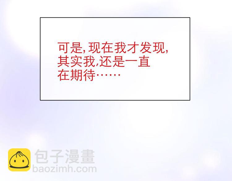 第23话 水月的隐忍(1/3)-第23话