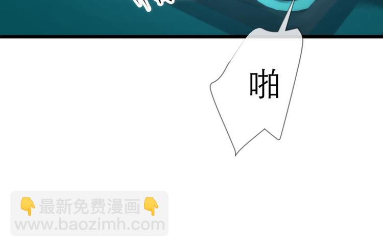 第25话 《璀璨星辰》新游戏出(1/4)-第25话