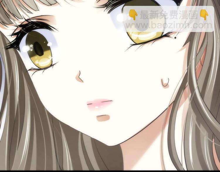 第25话 《璀璨星辰》新游戏出(1/4)-第25话