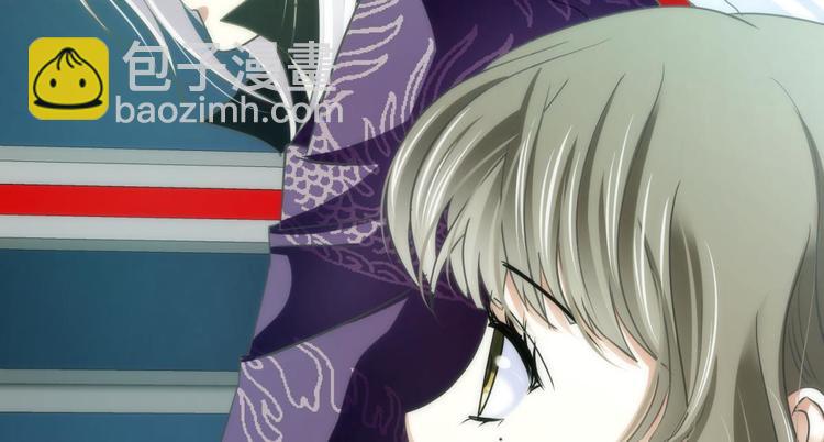 第25话 《璀璨星辰》新游戏出(1/4)-第25话