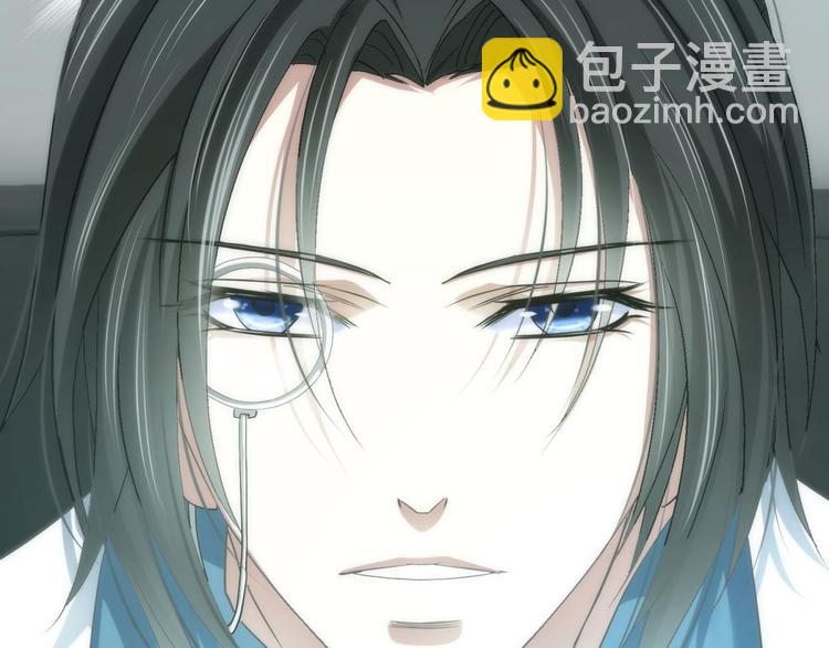 第25话 《璀璨星辰》新游戏出(1/4)-第25话