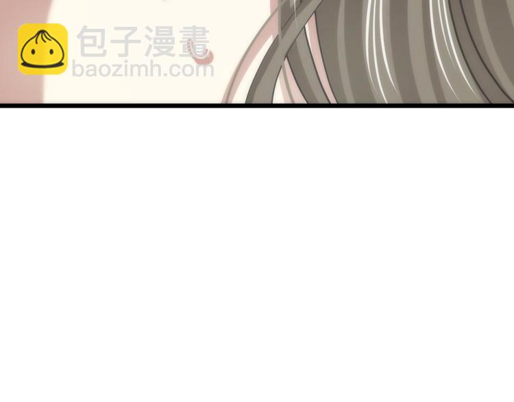 第25话 《璀璨星辰》新游戏出(1/4)-第25话