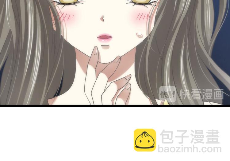 第25话 《璀璨星辰》新游戏出(1/4)-第25话