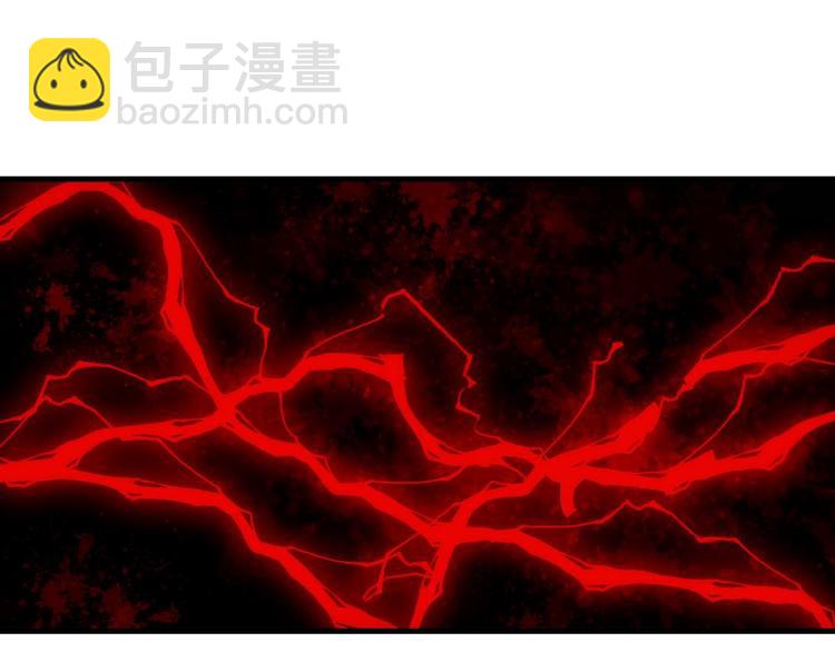 第25话 《璀璨星辰》新游戏出(1/4)-第25话