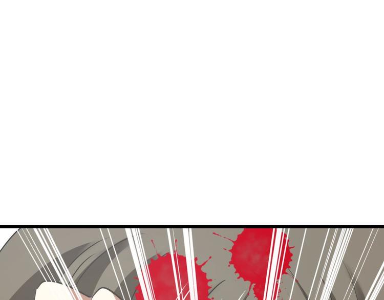 第25话 《璀璨星辰》新游戏出(1/4)-第25话