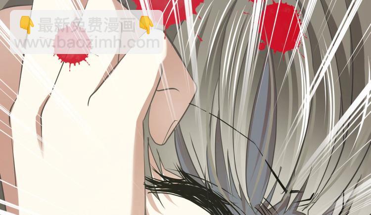 第25话 《璀璨星辰》新游戏出(1/4)-第25话