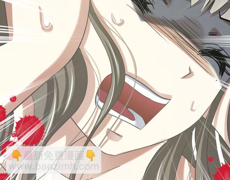 第25话 《璀璨星辰》新游戏出(1/4)-第25话