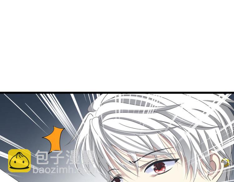 第25话 《璀璨星辰》新游戏出(1/4)-第25话