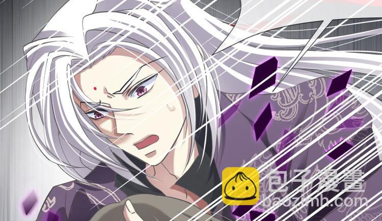 第25话 《璀璨星辰》新游戏出(1/4)-第25话