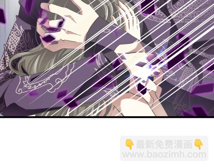 第25话 《璀璨星辰》新游戏出(1/4)-第25话