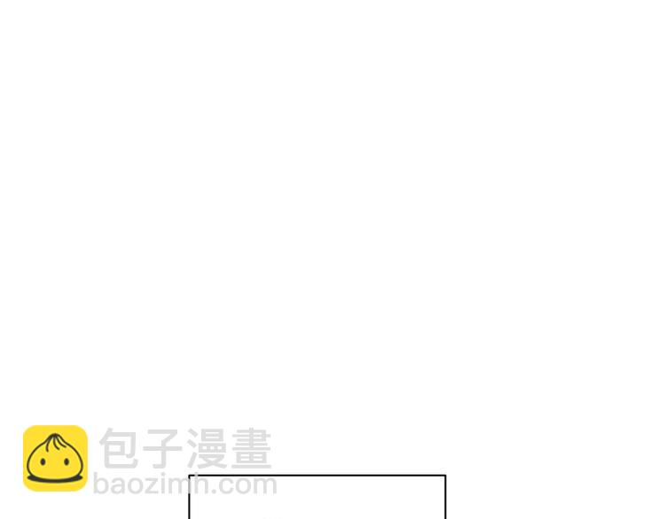 第25话 《璀璨星辰》新游戏出(1/4)-第25话