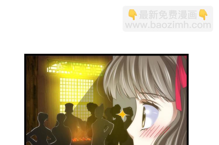 第27话 东宫水月的记忆(1/4)-第27话