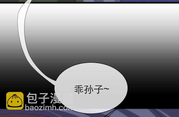 第27话 东宫水月的记忆(1/4)-第27话