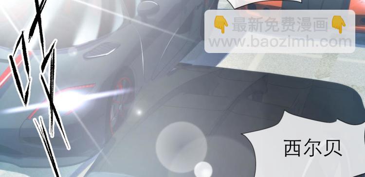 第29话 拍摄MTV（上）(1/3)-第29话