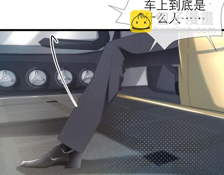 第29话 拍摄MTV（上）(1/3)-第29话