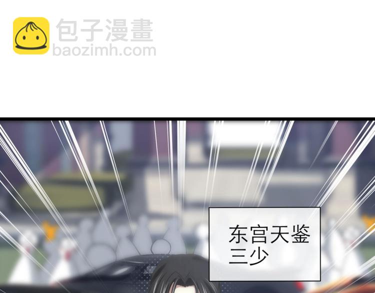 第29话 拍摄MTV（上）(1/3)-第29话