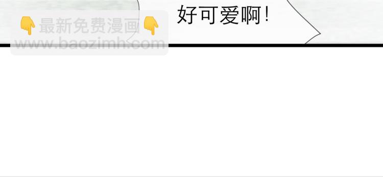 第29话 拍摄MTV（上）(1/3)-第29话