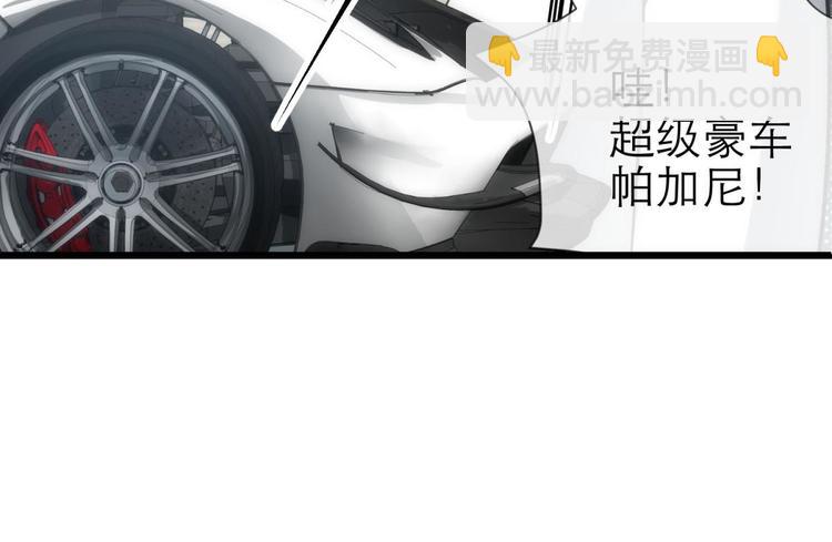 第29话 拍摄MTV（上）(1/3)-第29话