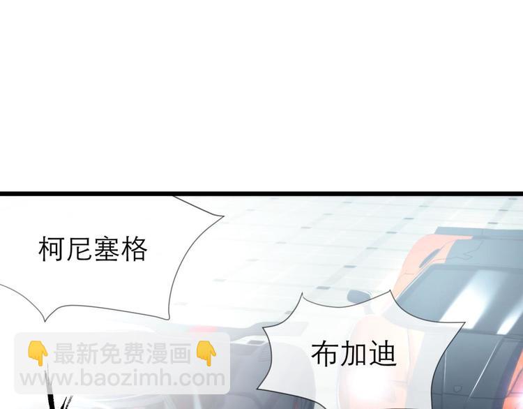 第29话 拍摄MTV（上）(1/3)-第29话