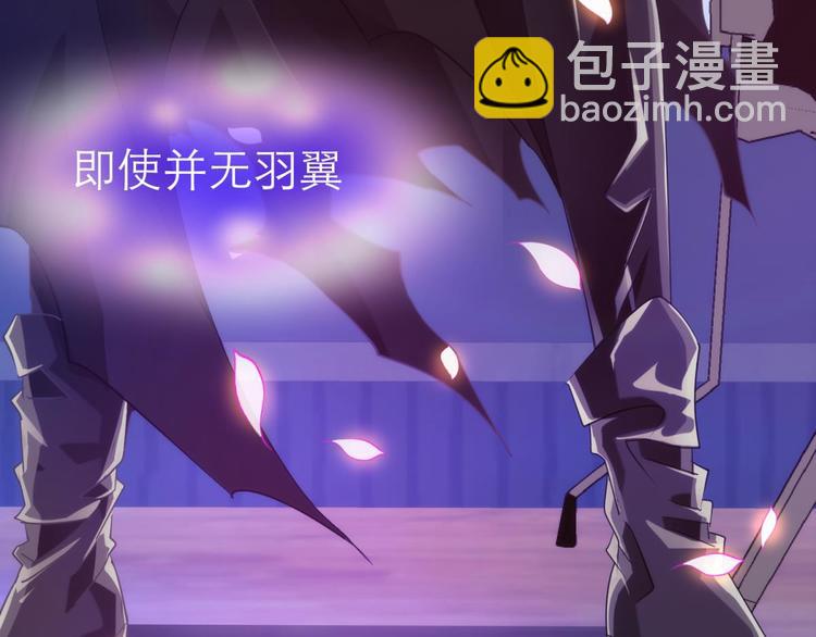 第31话 歌唱(1/2)-第31话