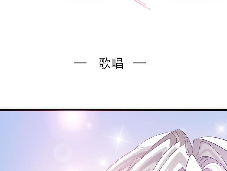 第31话 歌唱(1/2)-第31话