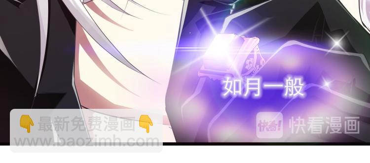 第31话 歌唱(1/2)-第31话