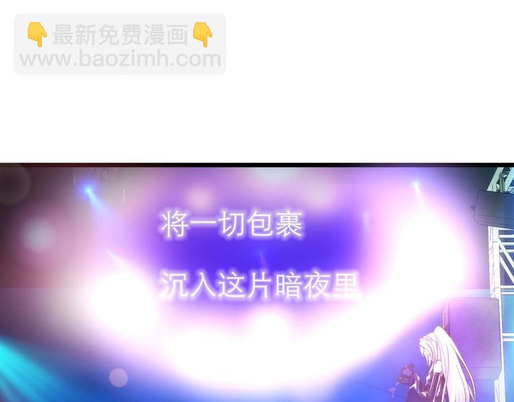 第31话 歌唱(1/2)-第31话