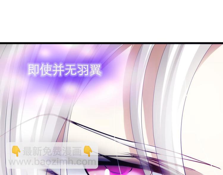 第31话 歌唱(1/2)-第31话