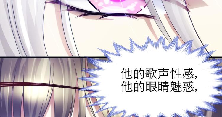 第31话 歌唱(1/2)-第31话