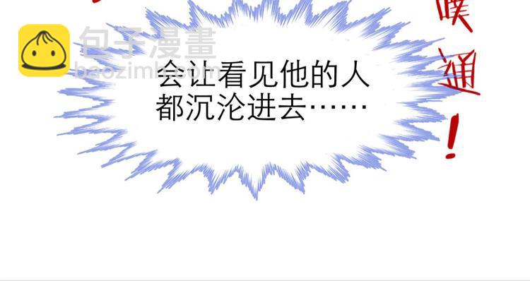 第31话 歌唱(1/2)-第31话