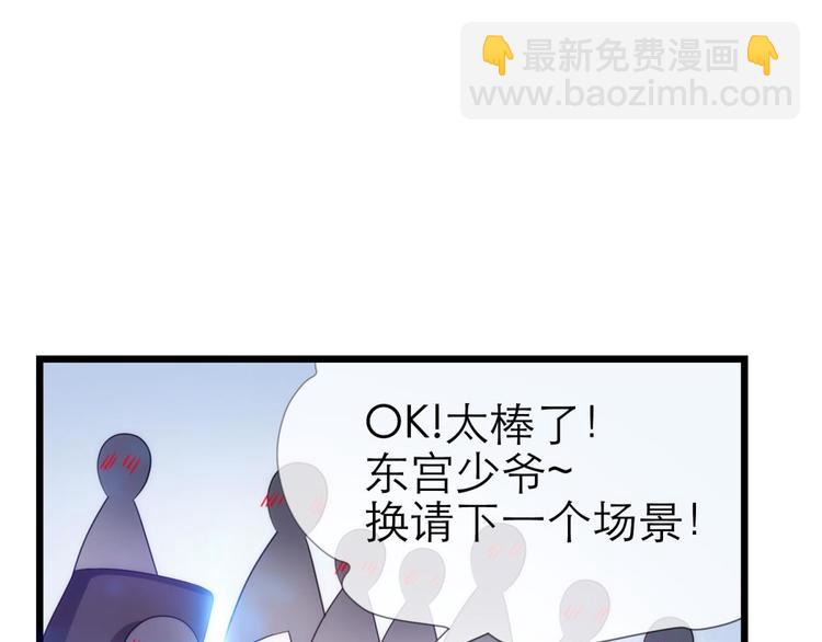 第31话 歌唱(1/2)-第31话