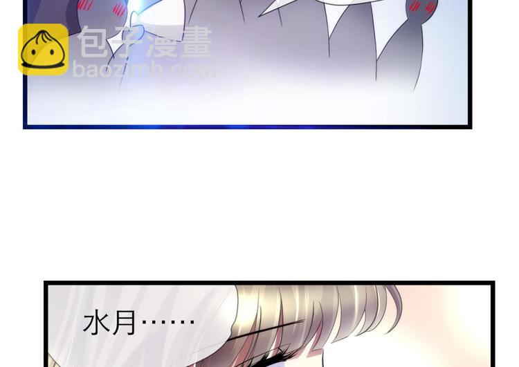 第31话 歌唱(1/2)-第31话