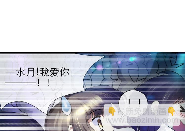 第31话 歌唱(1/2)-第31话