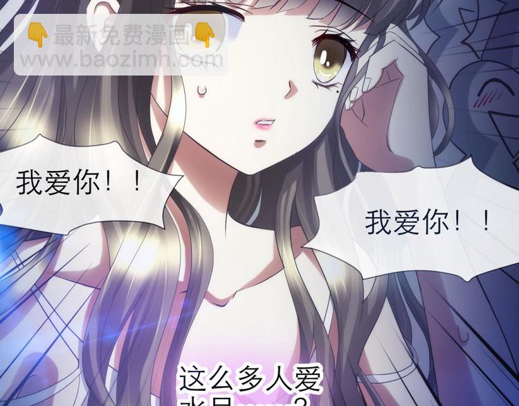 第31话 歌唱(1/2)-第31话